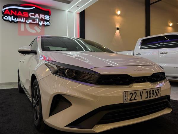 Kia Forte 2023 for sale in Iraq - Mosul